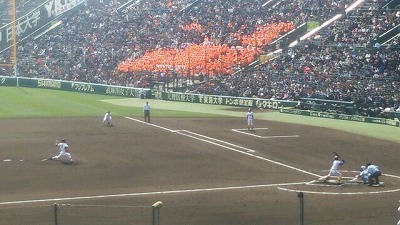 s-2016-0330-4.jpg