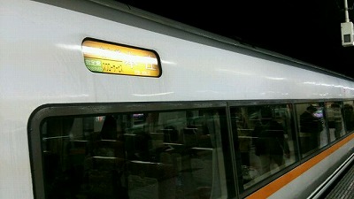 s-2016-0413-5.jpg