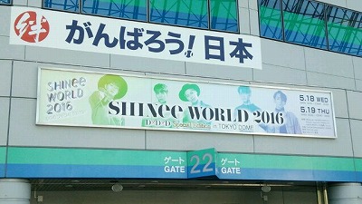 s-2016-0521-2.jpg