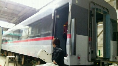 s-2016-0613-4.jpg