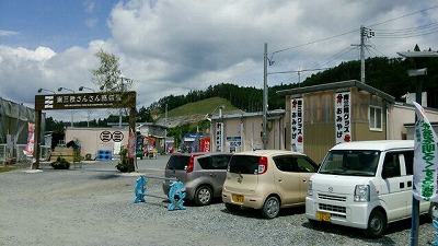 s-2016-0705-7.jpg