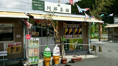 s-2016-0705-8.jpg