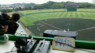 s-2016-0721-1.jpg