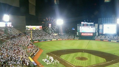 s-2016-0819-2.jpg