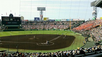s-2016-0819-3.jpg
