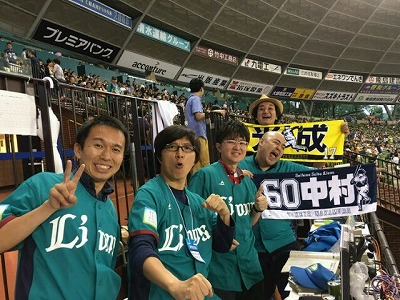 s-2016-0830.jpg