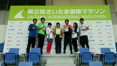s-2016-1114-3.jpg