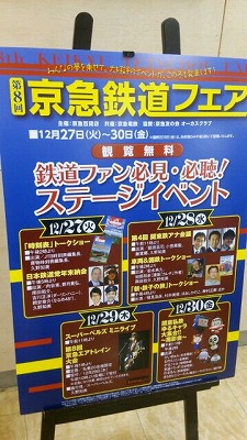 s-2016-1228-4.jpg