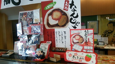 s-2017-0222-9.jpg