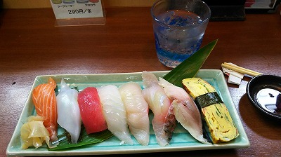 s-2017-0223-10.jpg