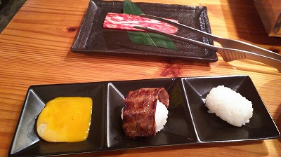 s-2017-0223-3.jpg