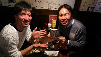 s-2017-0223-7.jpg
