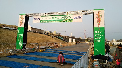 s-2017-0327-1.jpg