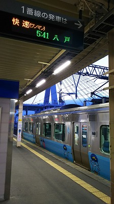 s-2017-0328-6.jpg