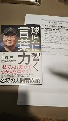 s-2019-0201-1.jpg