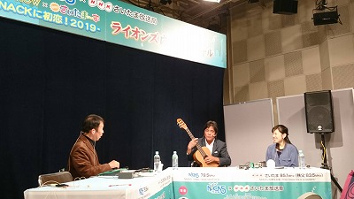 s-20190323-3.jpg