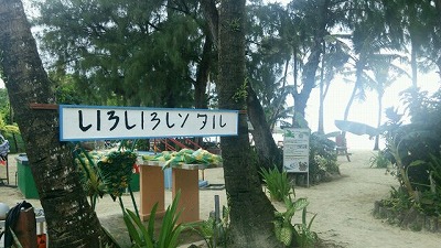 s-guam2014-4-4.jpg