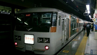 s-lt1-2.jpg