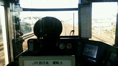 s-lt1-4.jpg