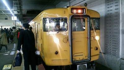 s-lt1-5.jpg