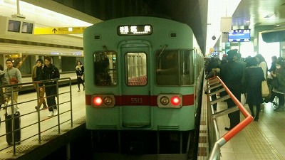 s-lt2-7.jpg