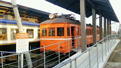 s-lt3-8.jpg