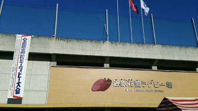 s-lt4-4.jpg