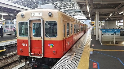s-s-20180817-4.jpg