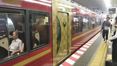 s-s-20180817-5.jpg