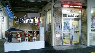 s-tohoku1-4.jpg
