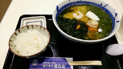 s-tohoku3-7.jpg