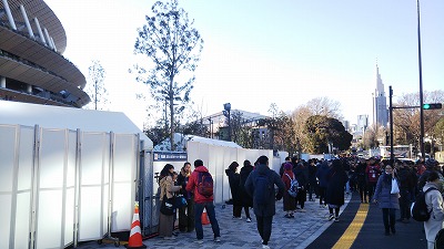 s-20200103-3.jpg