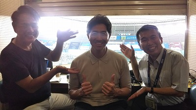s-IMG_20190820_213642.jpg